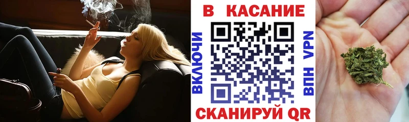 Канабис Белоярский