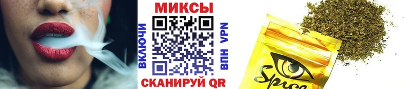 МЕГА ТОР  Белоярский  БУТИРАТ вода 