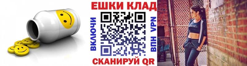 Ecstasy 99% Белоярский