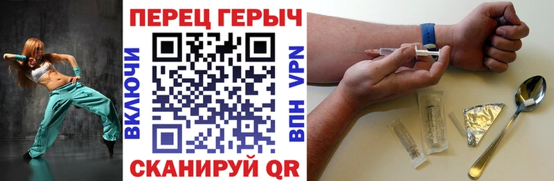 как найти закладки  Белоярский  ссылка на мегу рабочий сайт  Героин Афган 