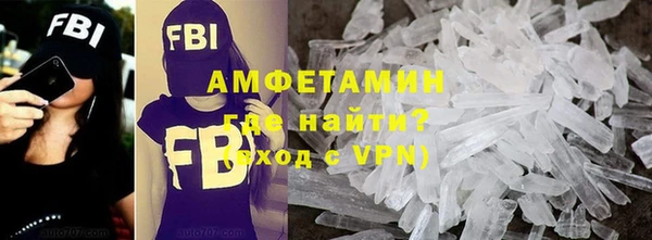 прущая мука Валдай