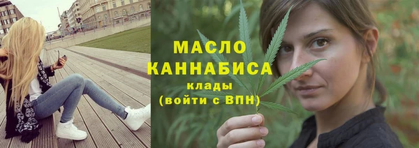 прущие грибы Осинники