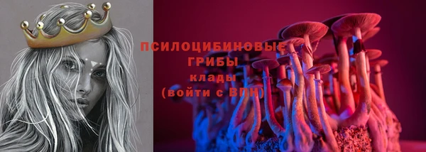 2c-b Остров