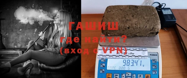 2c-b Остров