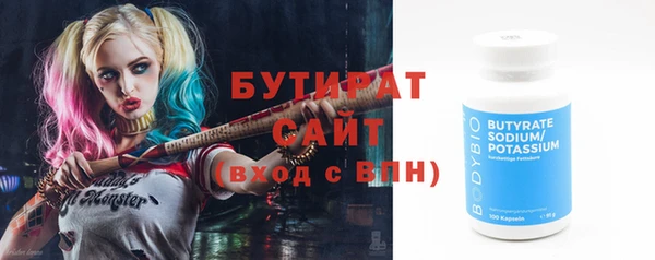 2c-b Остров