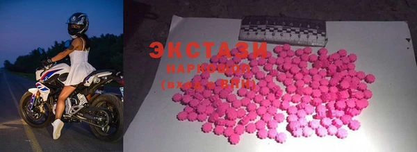 мефедрон VHQ Нягань