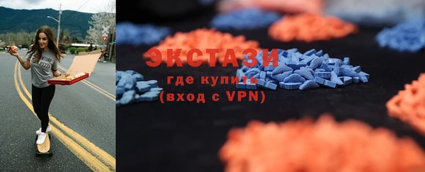 2c-b Остров