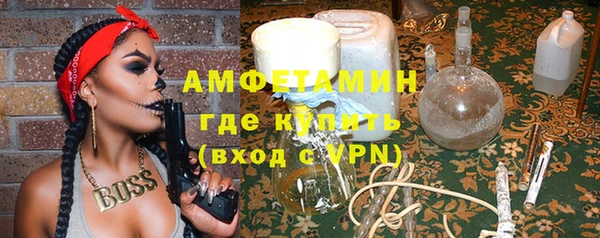меф VHQ Видное