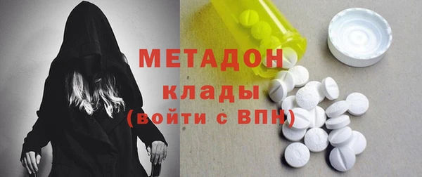дмт Валуйки