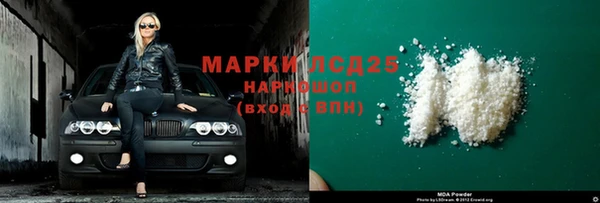 ешки Бутурлиновка