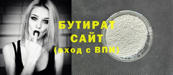 2c-b Остров