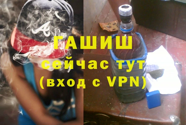 2c-b Остров
