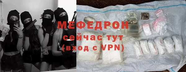 кокаин премиум Няндома