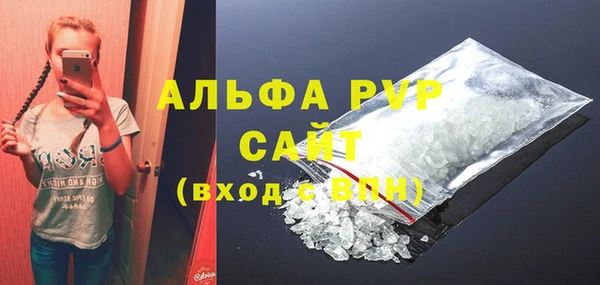 дмт Валуйки
