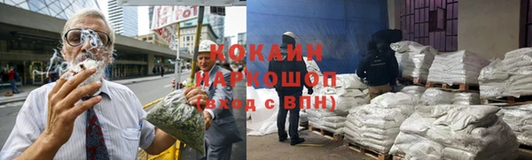 2c-b Остров
