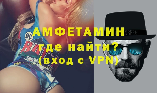 2c-b Остров
