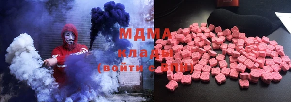 прущие грибы Осинники