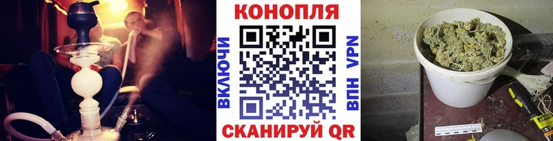 Каннабис LSD WEED  цены   Белоярский 